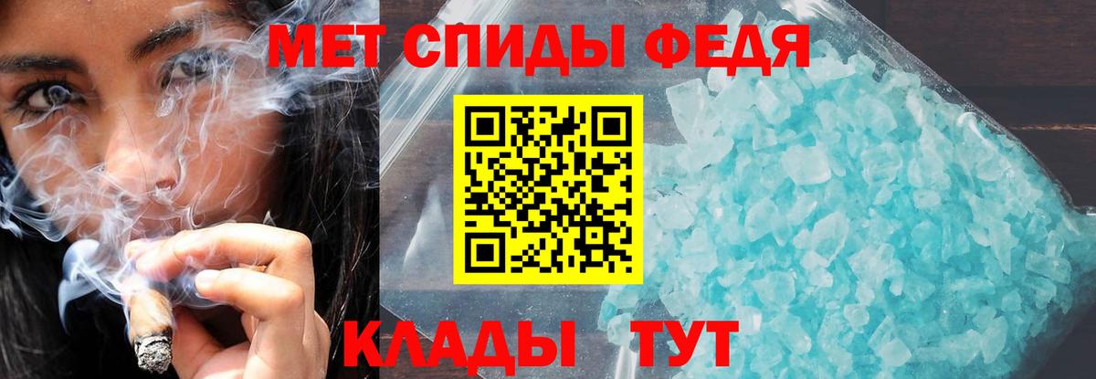 Амфетамин  Вход с VPN  Воскресенск  Amphetamine  АМФЕТАМИН Розовый 