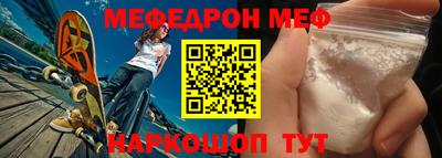 гашиш Бугуруслан