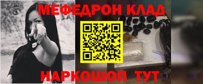 гашиш Бугуруслан