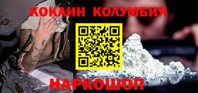 гашиш Бугуруслан