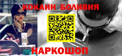 гашиш Бугуруслан