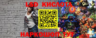 гашиш Бугуруслан