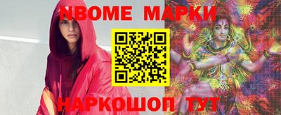 мдма Будённовск