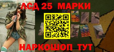 соль ск Бузулук