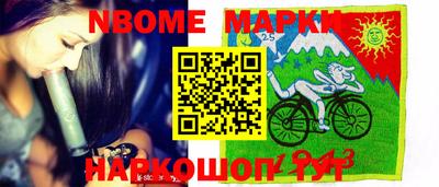 мдма Будённовск