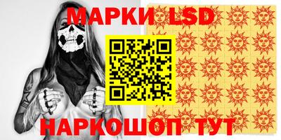 мдма Будённовск