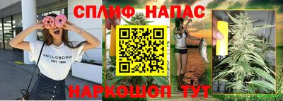 гашиш Бугуруслан
