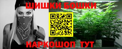 соль ск Бузулук