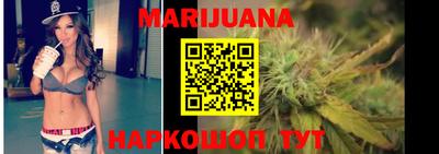 соль ск Бузулук