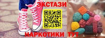 гашиш Бугуруслан