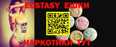 гашиш Бугуруслан