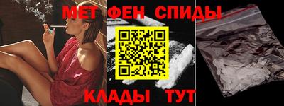 гашиш Бугуруслан