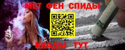 гашиш Бугуруслан