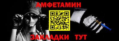 гашиш Бугуруслан