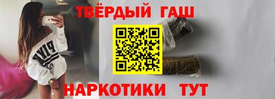 экстази Белореченск