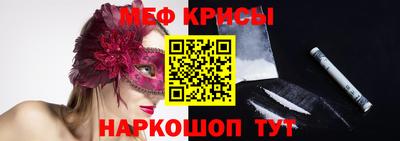 гашиш Бугуруслан