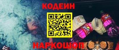 гашиш Бугуруслан